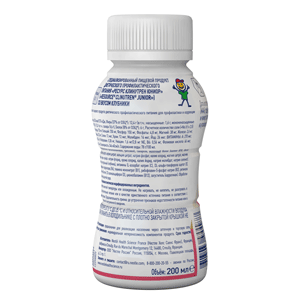 Resource-Clinutren-Junior-Sleeve-200ml-RU-Strawberry