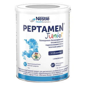 Peptamen-Junior-Vanilla-Metal-Tin