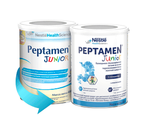 peptamen-junior-old-and-new