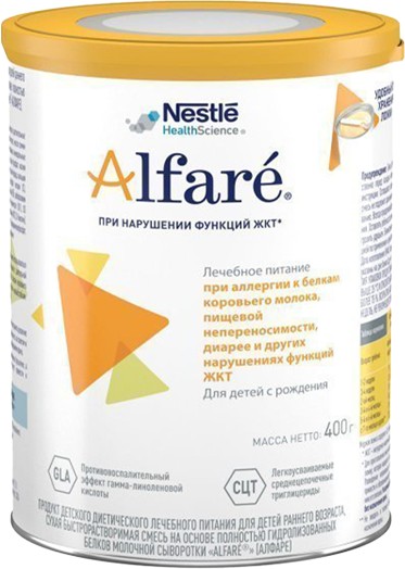 Линейка смесей Алфаре | Nestlé Health Science